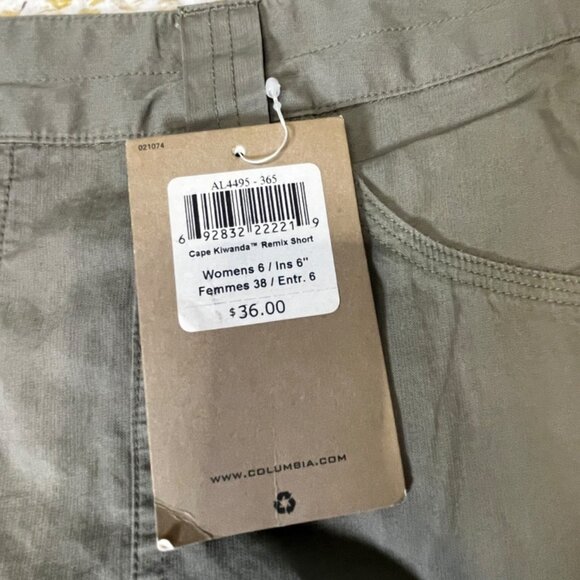 Columbia Cape Kiwanda Remix Shorts Womens 6 NEW 6 in inseam - Picture 4 of 5